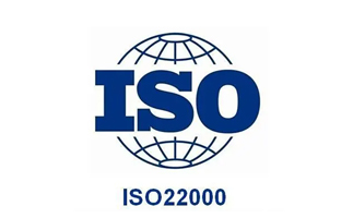 企业申请iso22000认证的基本条件和要求有哪些？
