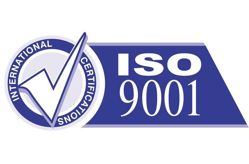ISO9001认证的特点有哪些？