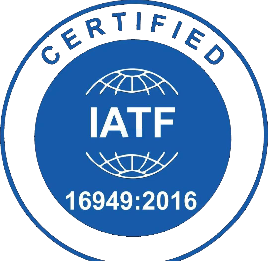IATF16949:2016汽车质量管理体体系