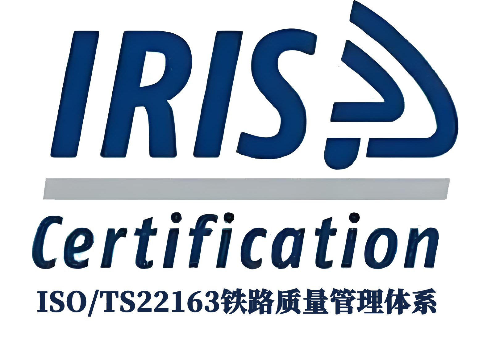 ISO/TS22163:2023铁路质量管理体系